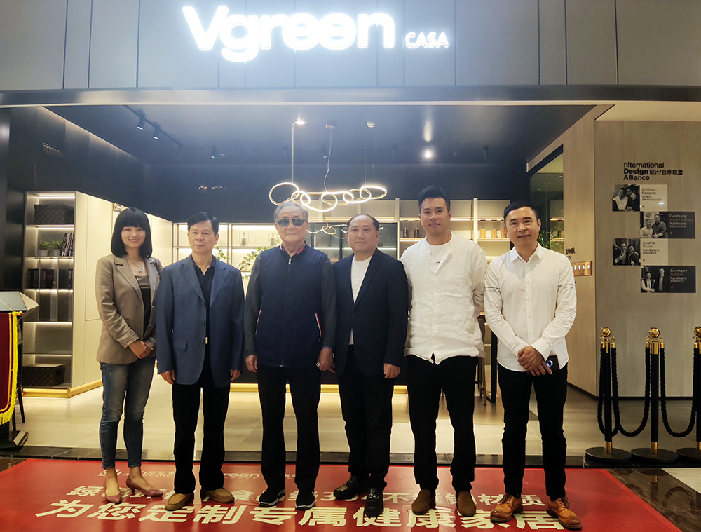 商会一行赴佛山走访理事马杰 商会一行赴佛山走访理事马杰