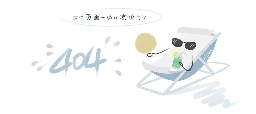 商会青委会开展金融知识交流分享会 商会青委会开展金融知识交流分享会